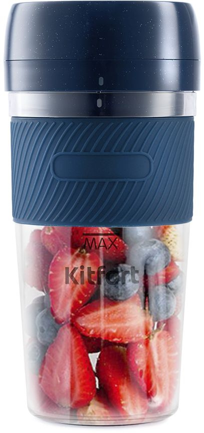 Блендер портативный Kitfort КТ-3003, фото 3