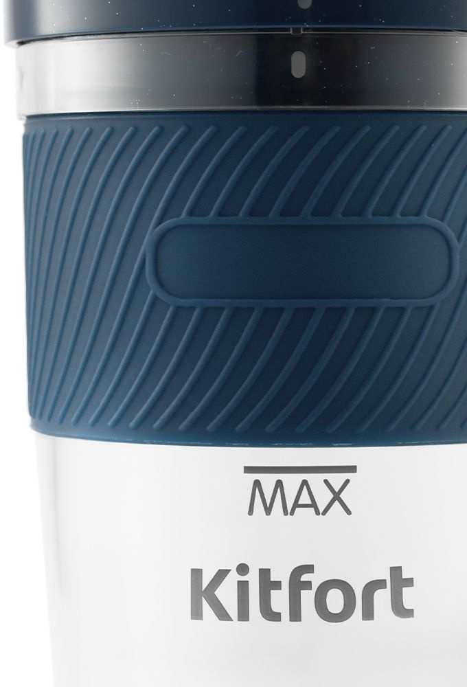 Блендер портативный Kitfort КТ-3003, фото 5