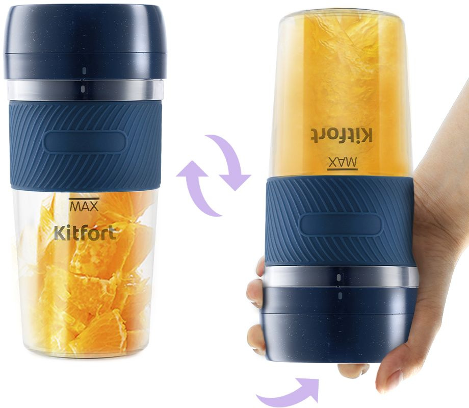 Блендер портативный Kitfort КТ-3003, фото 8