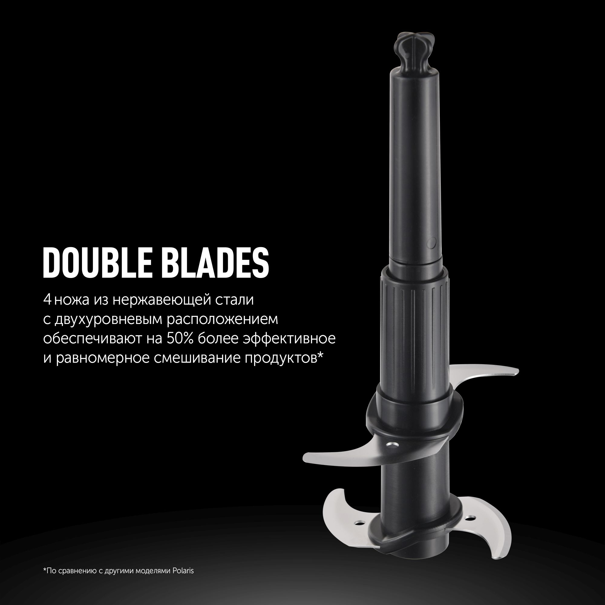 Блендер портативный Polaris PTB 0435 черный, фото 8