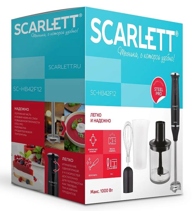 Блендер SCARLETT SC-HB42F12, фото 7