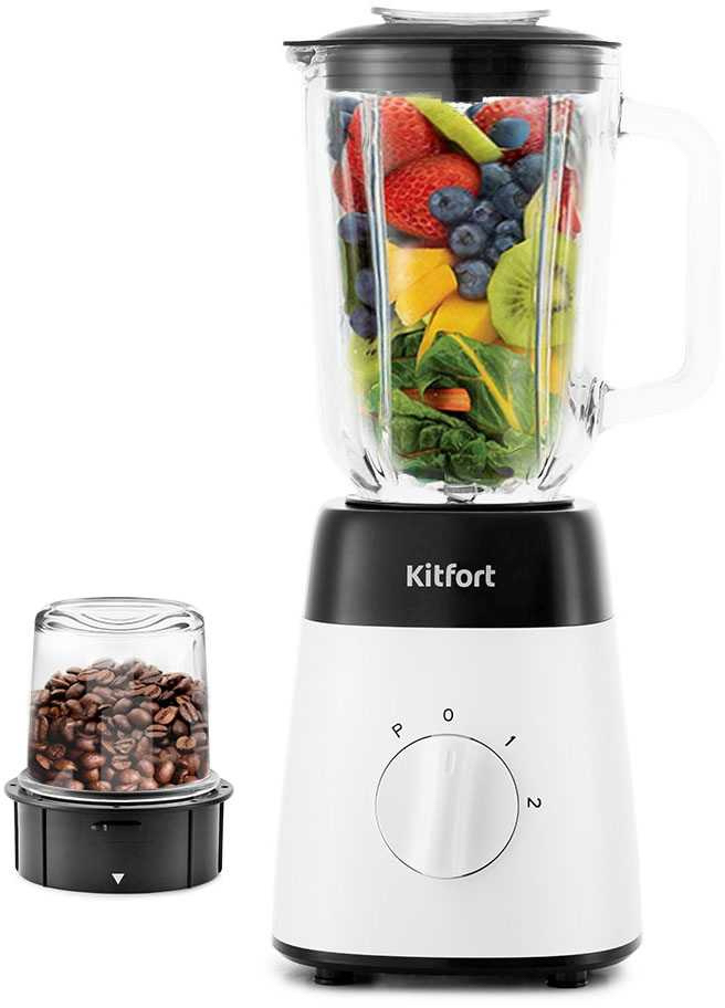 Блендер стационарный Kitfort КТ-1381 белый