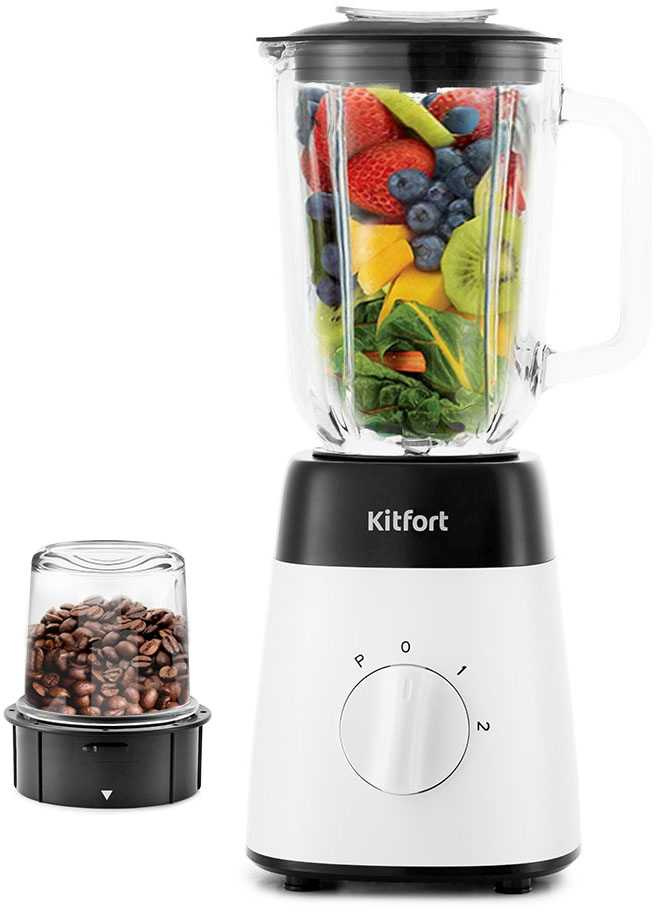 Блендер стационарный Kitfort КТ-1381 белый, фото 5