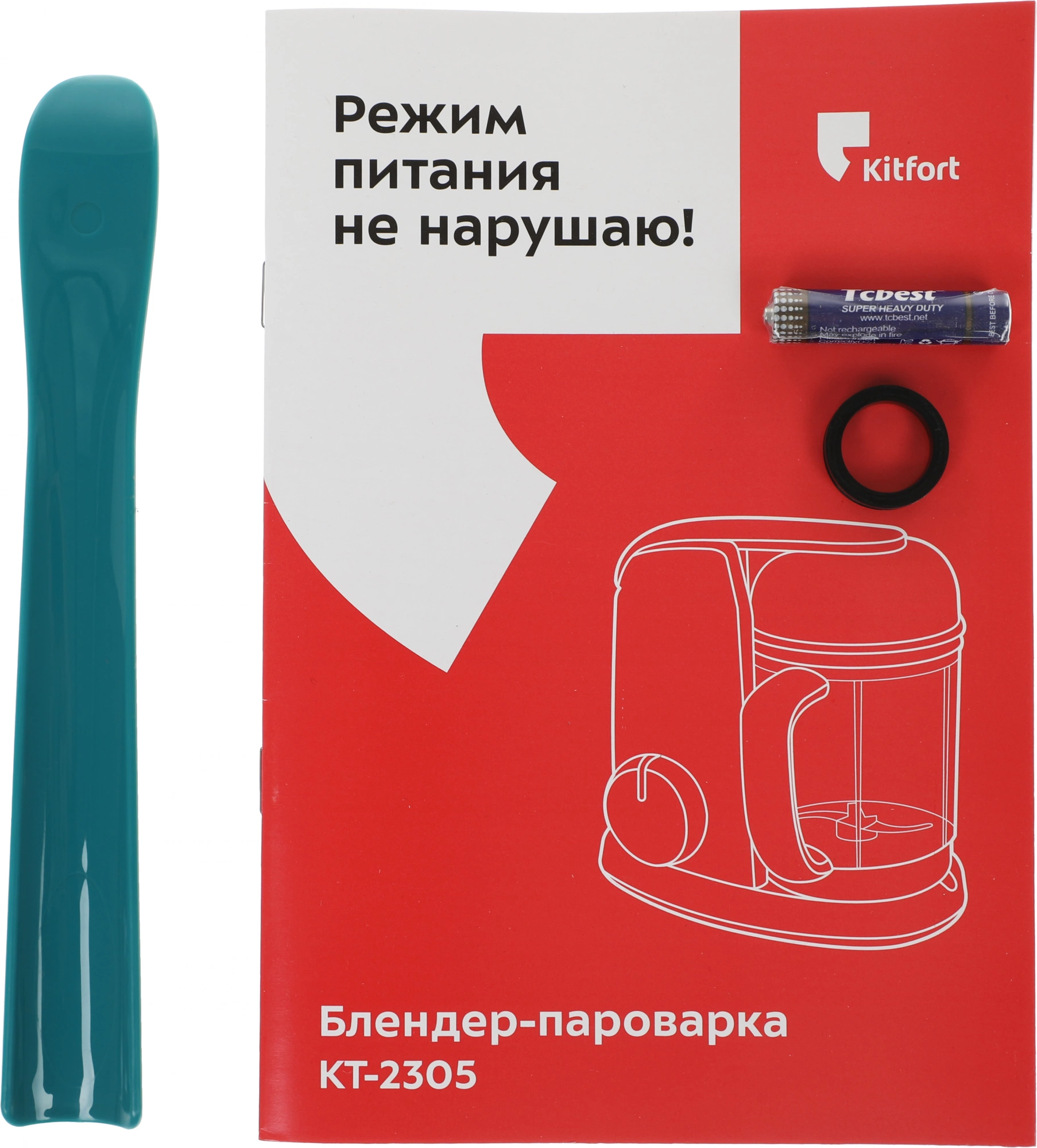 Блендер стационарный Kitfort КТ-2305 зеленый, фото 20