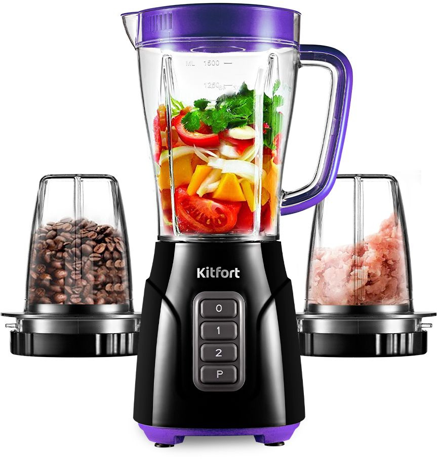 Блендер стационарный Kitfort KT-3032-1 фиолетовый, фото 5