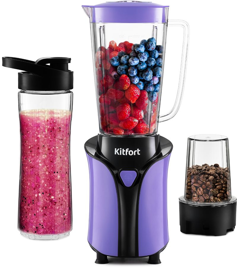 Блендер стационарный Kitfort KT-3034-1 фиолетовый, фото 6