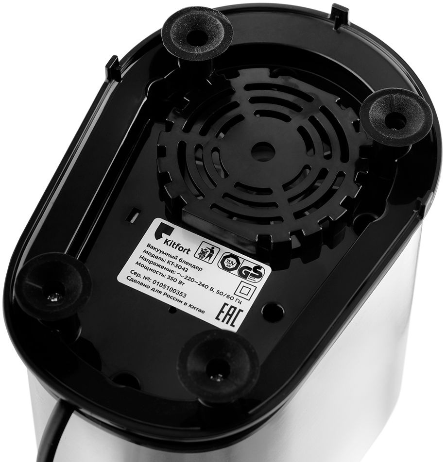 Блендер стационарный Kitfort КТ-3042 черный, фото 5