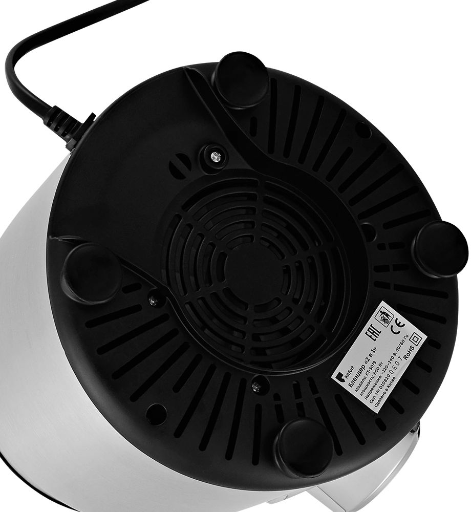 Блендер стационарный Kitfort КТ-3079, фото 9