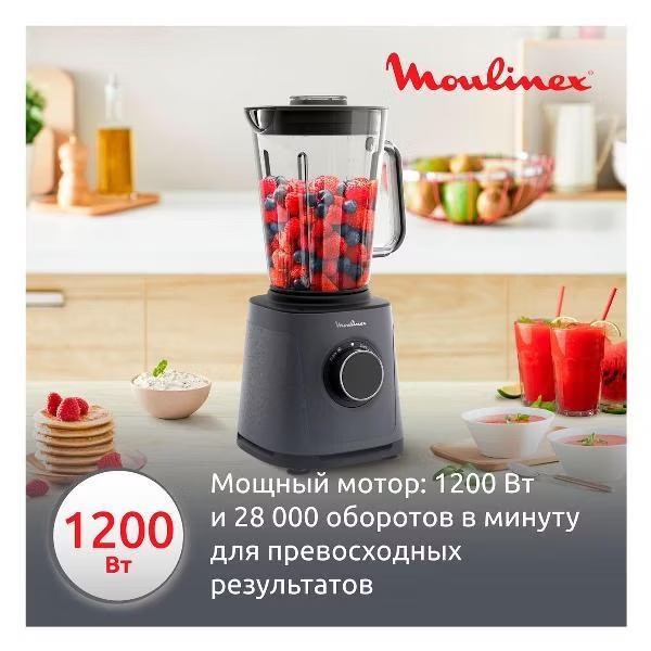 Блендер стационарный Moulinex Perfect Mix+ LM771BF0, фото 3