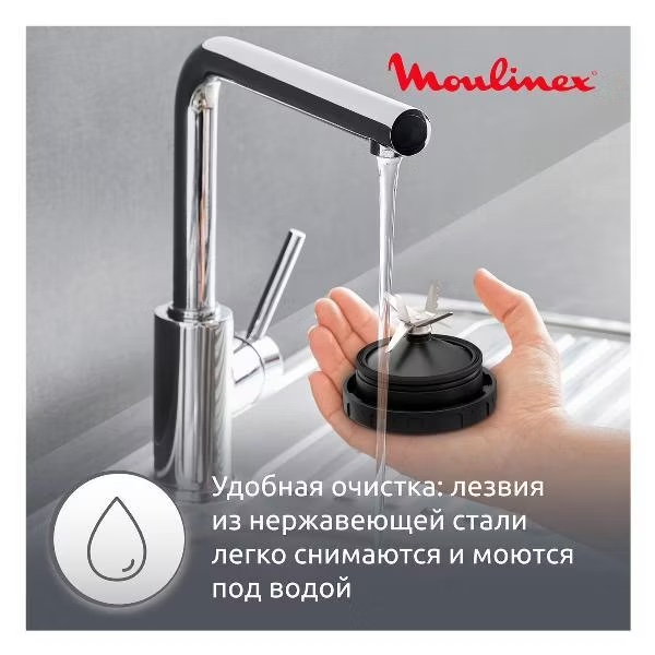 Блендер стационарный Moulinex Perfect Mix+ LM771BF0, фото 6