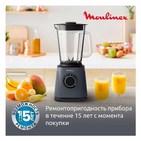 Блендер стационарный Moulinex Perfect Mix+ LM771BF0, фото 10