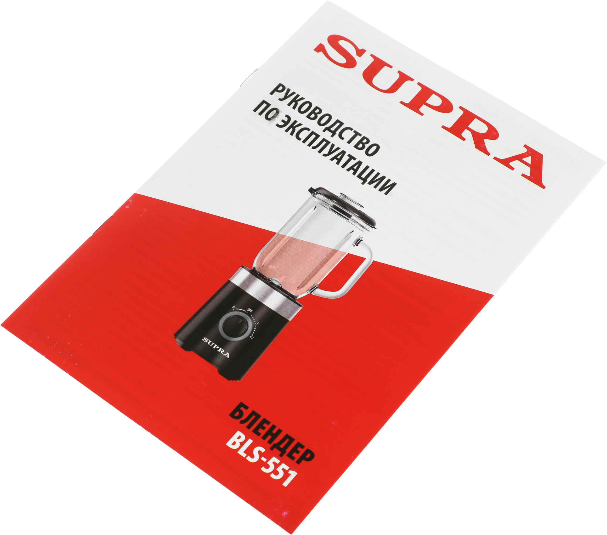 Блендер стационарный Supra BLS-551, фото 8