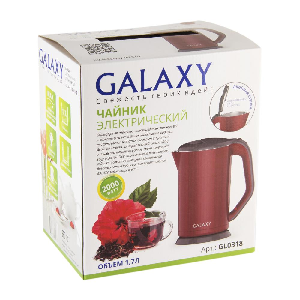 Чайник GALAXY GL0318 RED, превью предыдущего фото