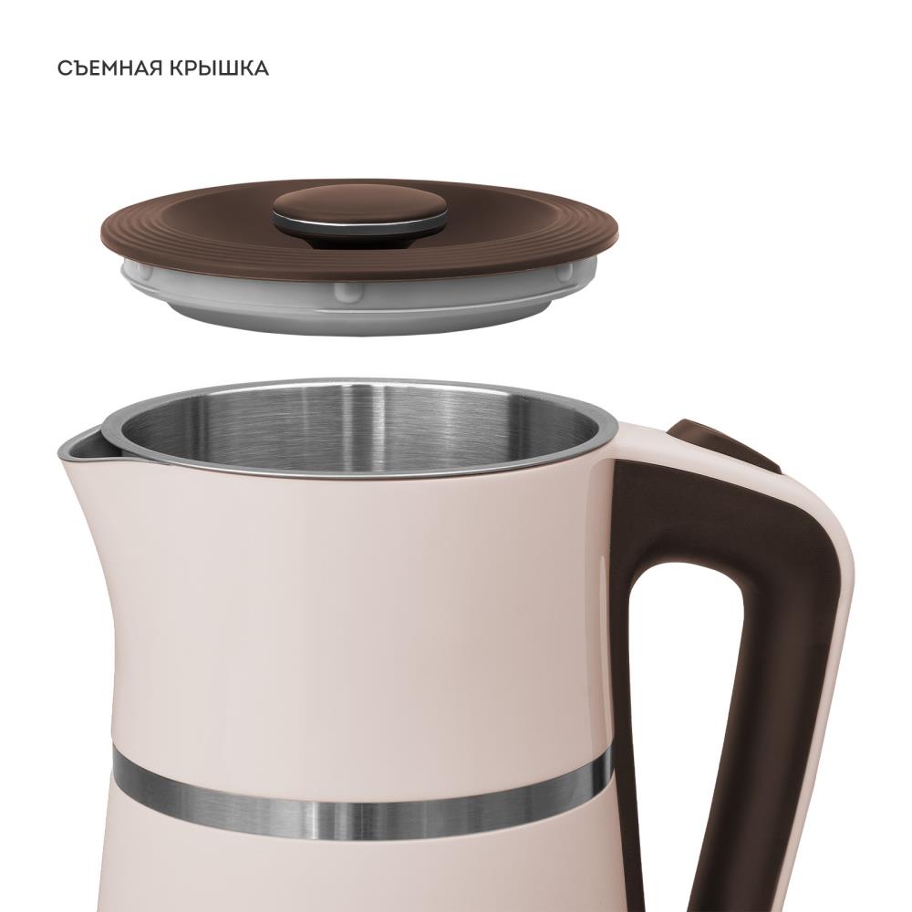 Чайник GALAXY LINE GL0339 BEIGE, фото 4