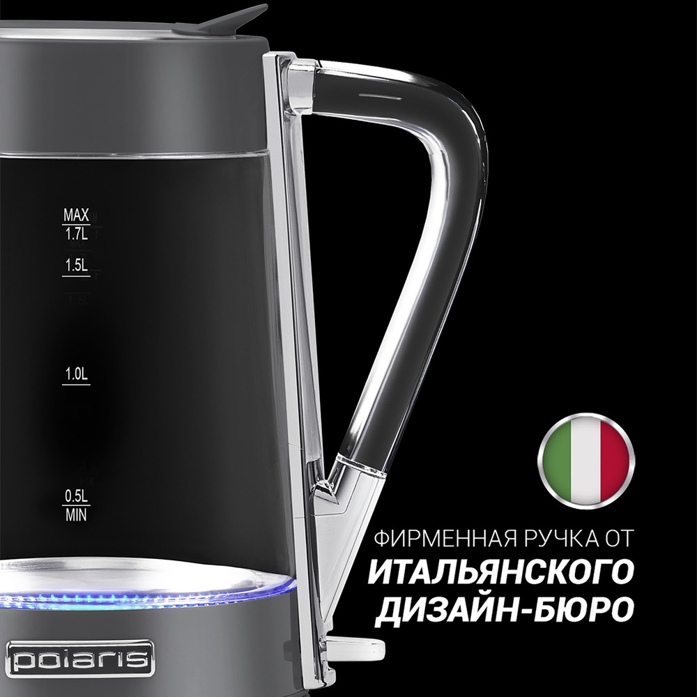 Чайник Polaris PWK 1715 CGL Graphite, превью предыдущего фото