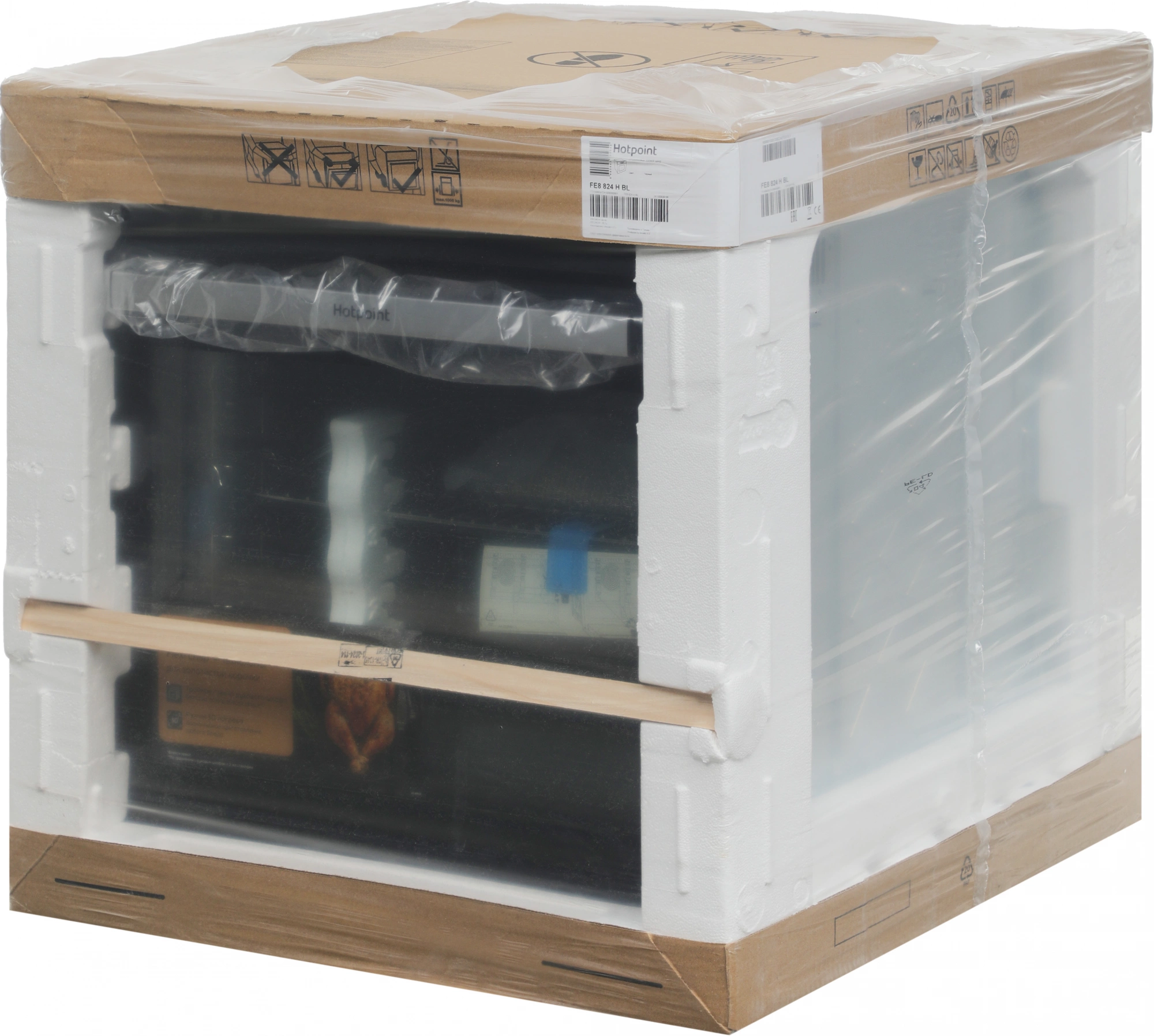 Духовой шкаф Электрический Hotpoint FE8 824 H BL, превью предыдущего фото