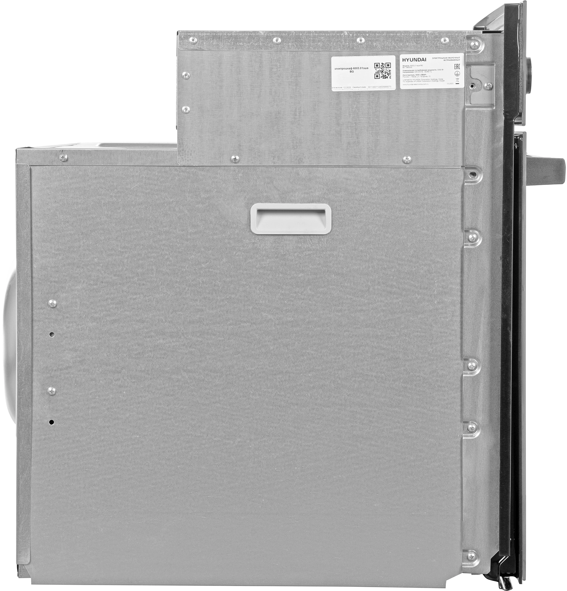 Духовой шкаф Электрический Hyundai 6003.01 BG, фото 13