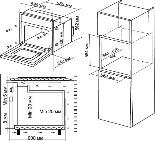 Духовой шкаф Электрический Hyundai 6003.01 BG, фото 16