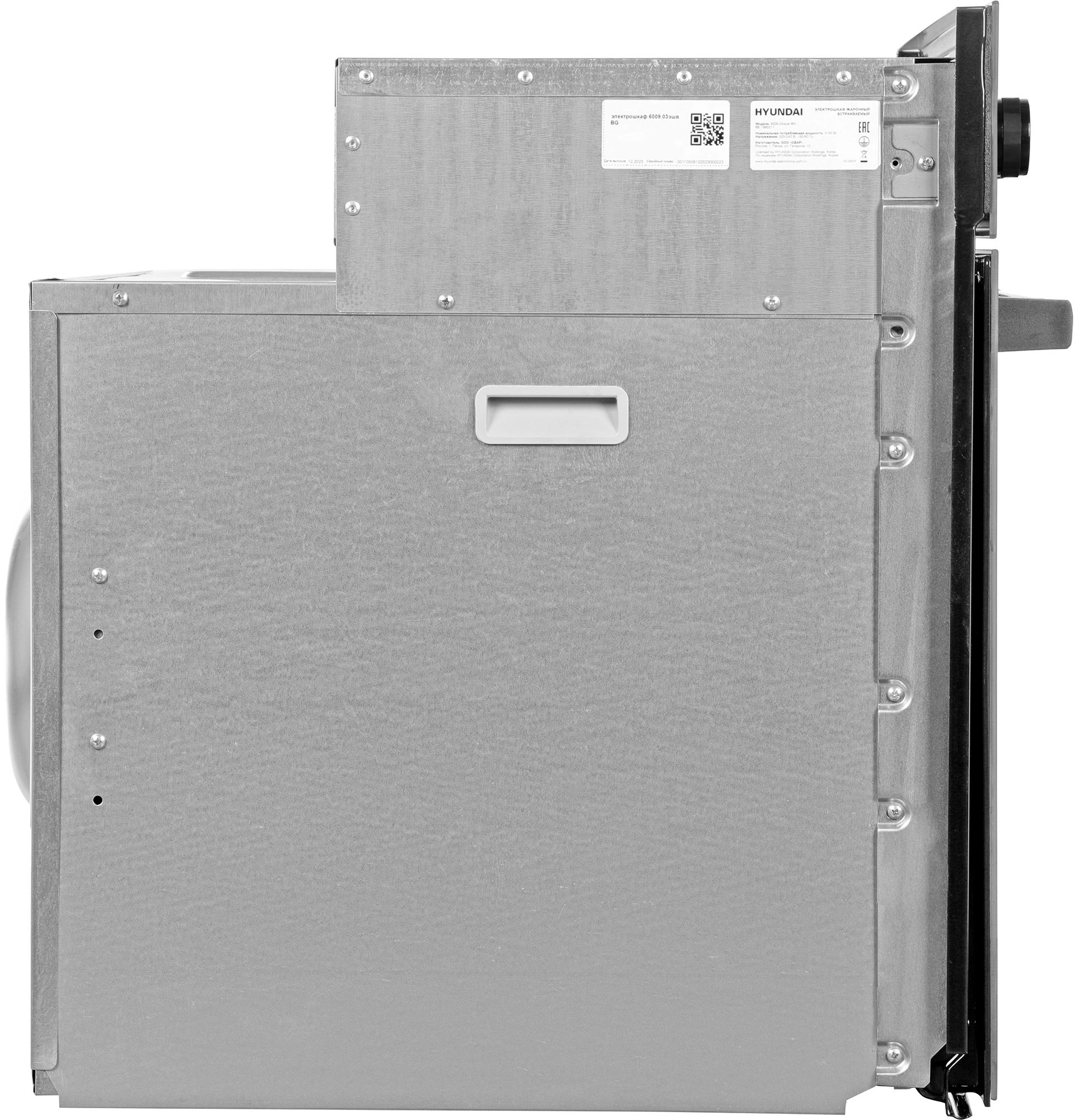 Духовой шкаф Электрический Hyundai 6009.03 BG, фото 15