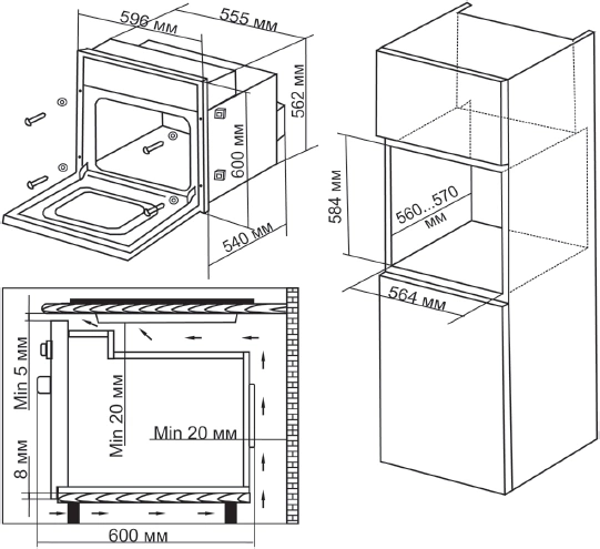 Духовой шкаф Электрический Hyundai 6009.03 BG, фото 18