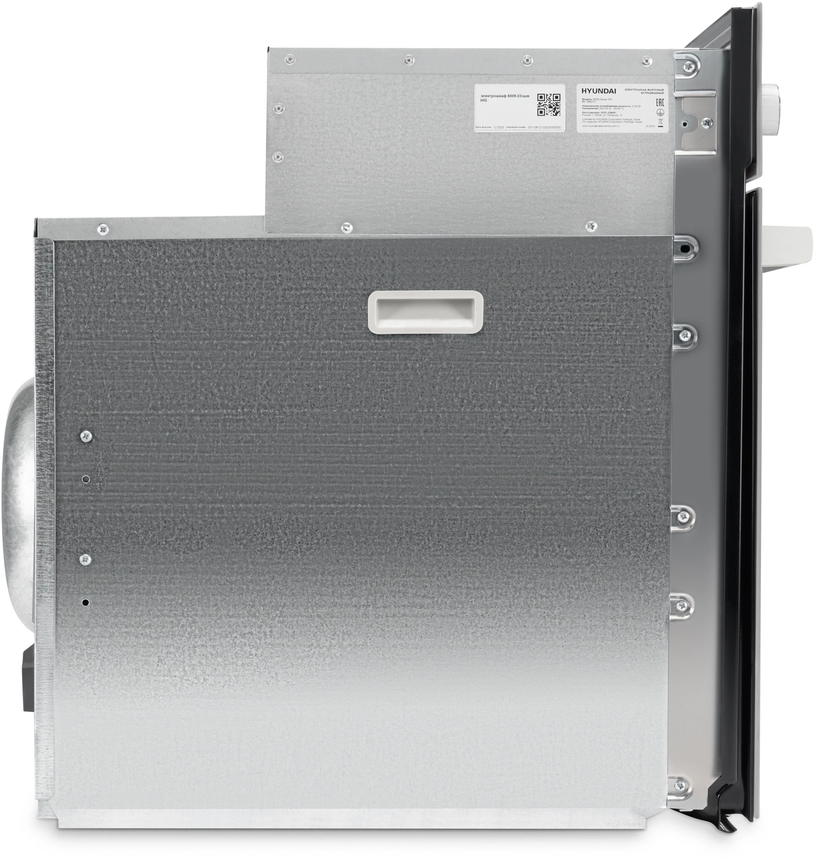 Духовой шкаф Электрический Hyundai 6009.03 WG, фото 6