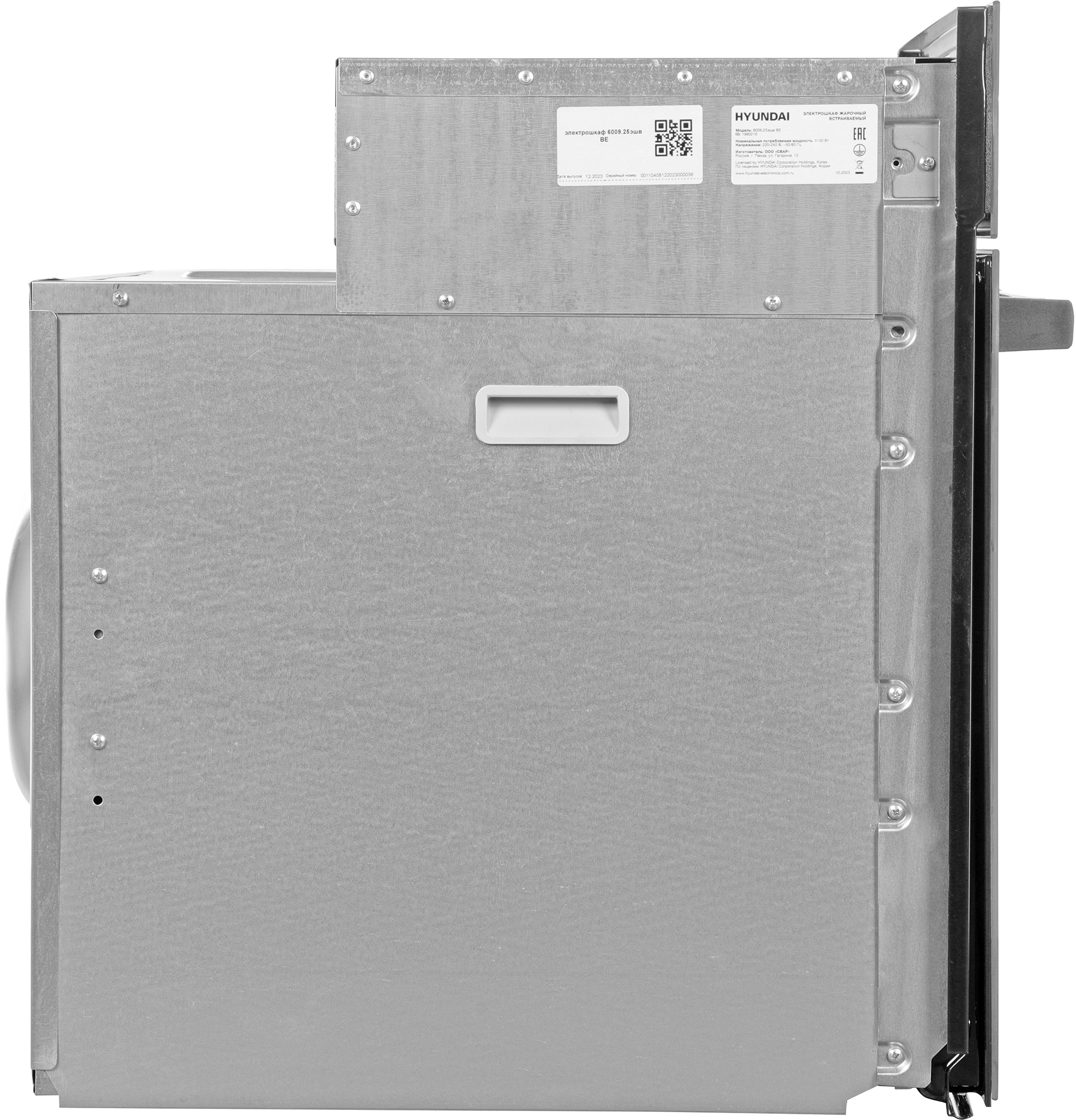 Духовой шкаф Электрический Hyundai 6009.25 BE, фото 17