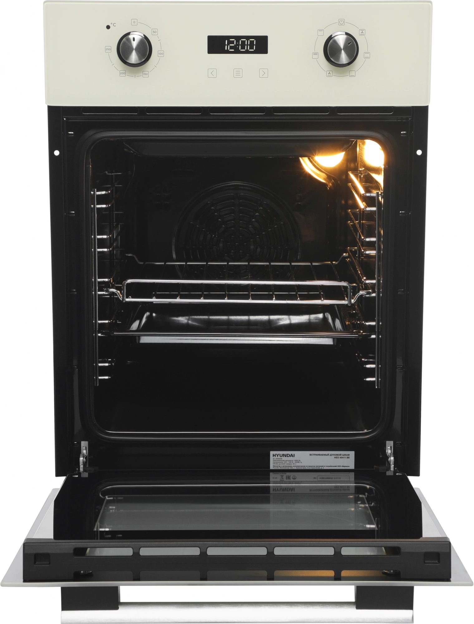 Духовой шкаф Электрический Hyundai HEO 45411 BE, фото 3