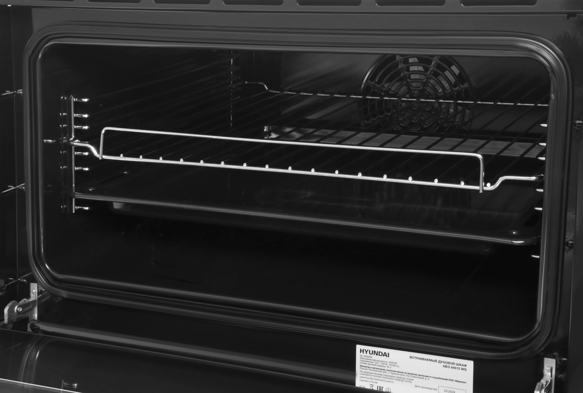 Духовой шкаф Электрический Hyundai HEO 64512 WG, фото 24