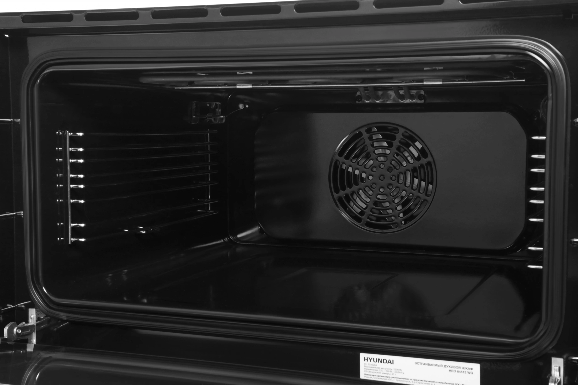 Духовой шкаф Электрический Hyundai HEO 64512 WG, фото 25