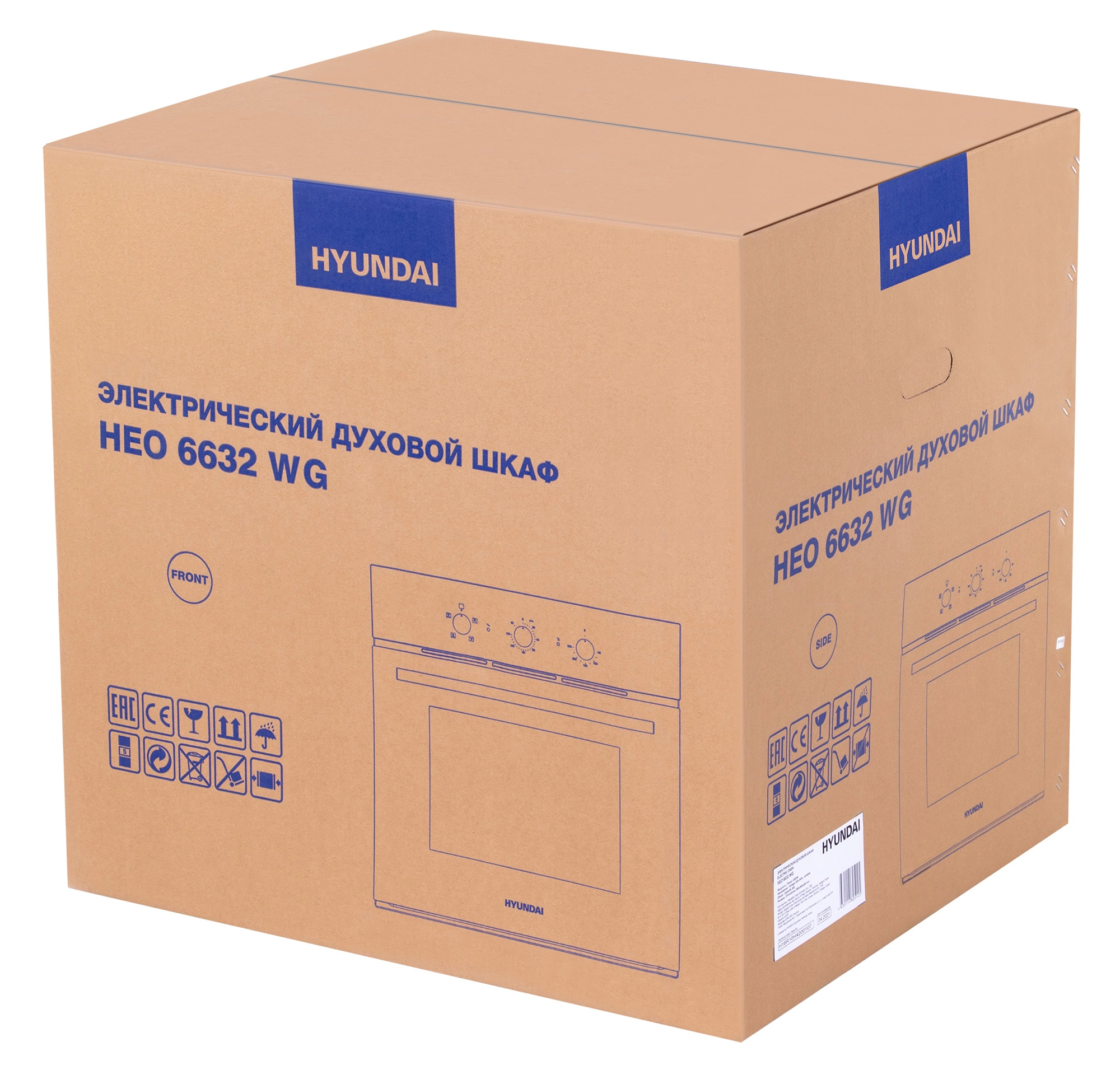 Духовой шкаф Электрический Hyundai HEO 6632 WG, фото 19