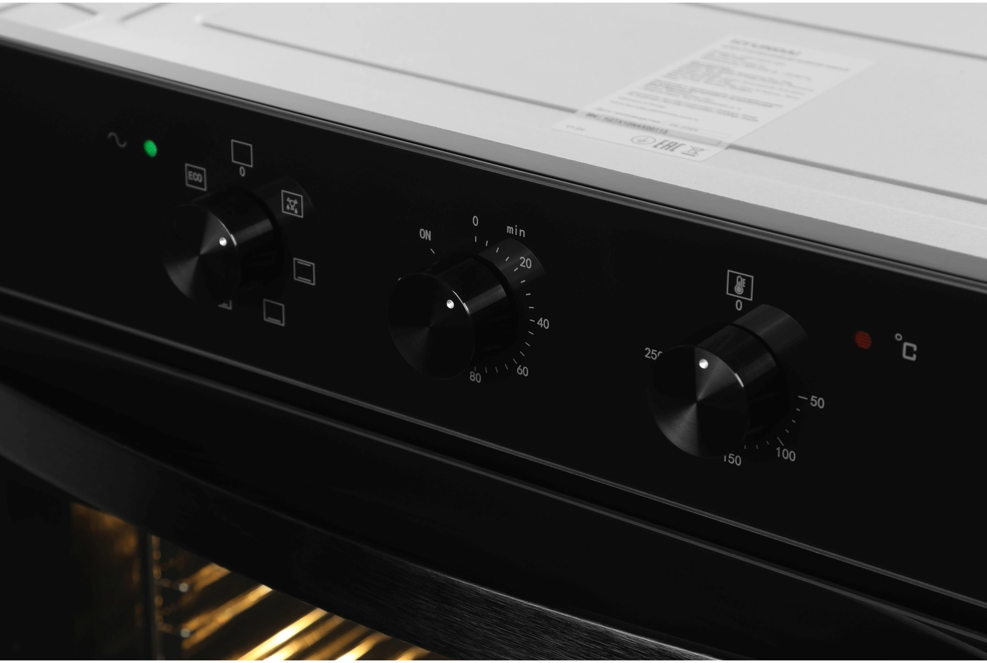 Духовой шкаф Электрический Hyundai HEO 6634 BG, фото 23