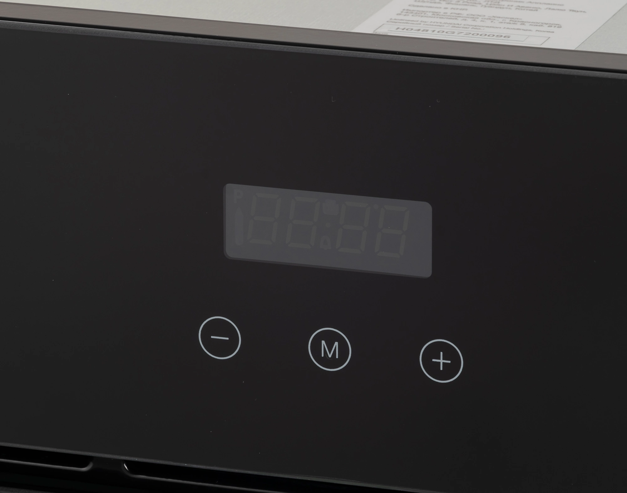 Духовой шкаф Электрический Hyundai HEO 6640 BG, фото 15