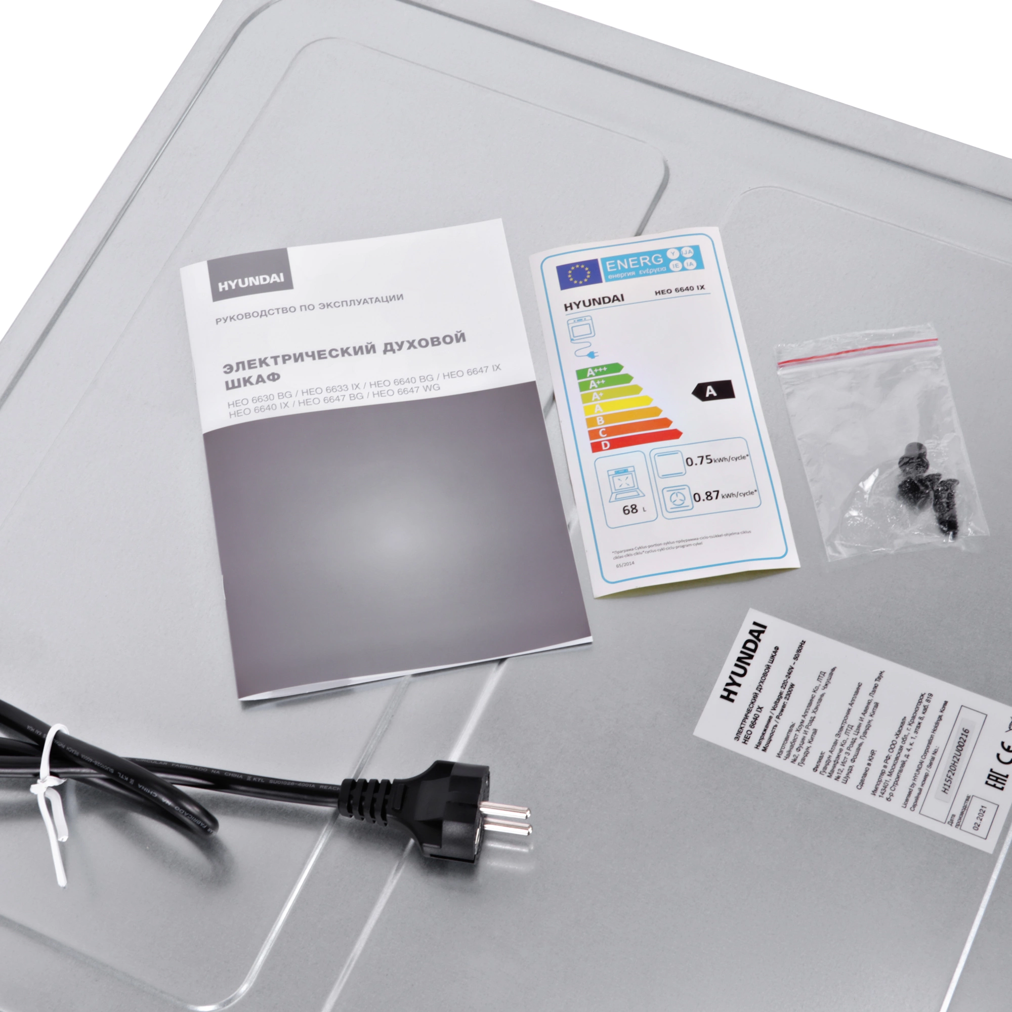 Духовой шкаф Электрический Hyundai HEO 6640 IX, фото 12