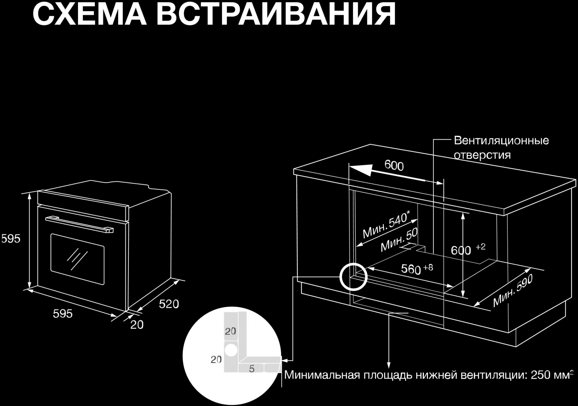 Духовой шкаф Электрический Hyundai HEO 66412 BG, фото 27
