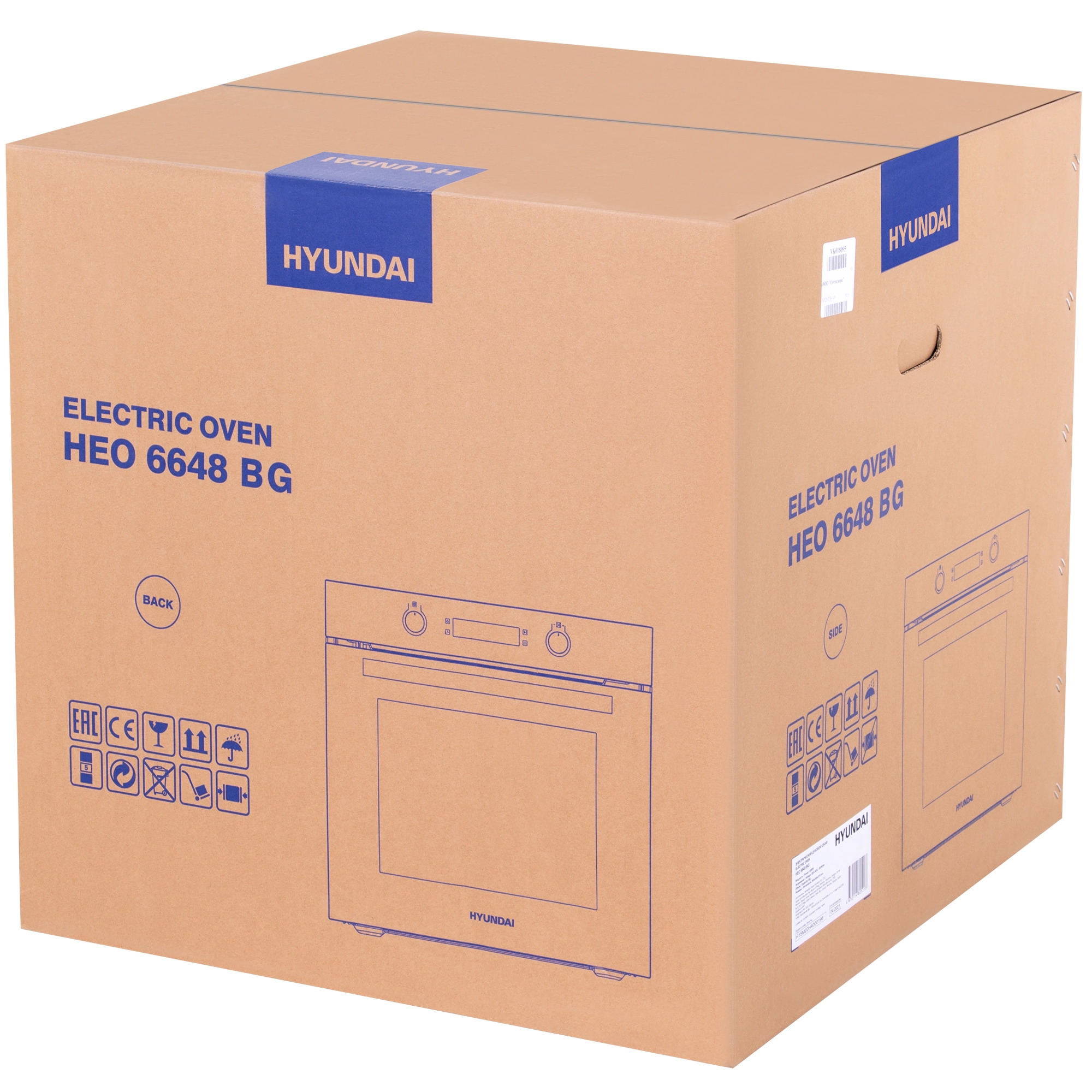 Духовой шкаф Электрический Hyundai HEO 6648 BG, фото 32