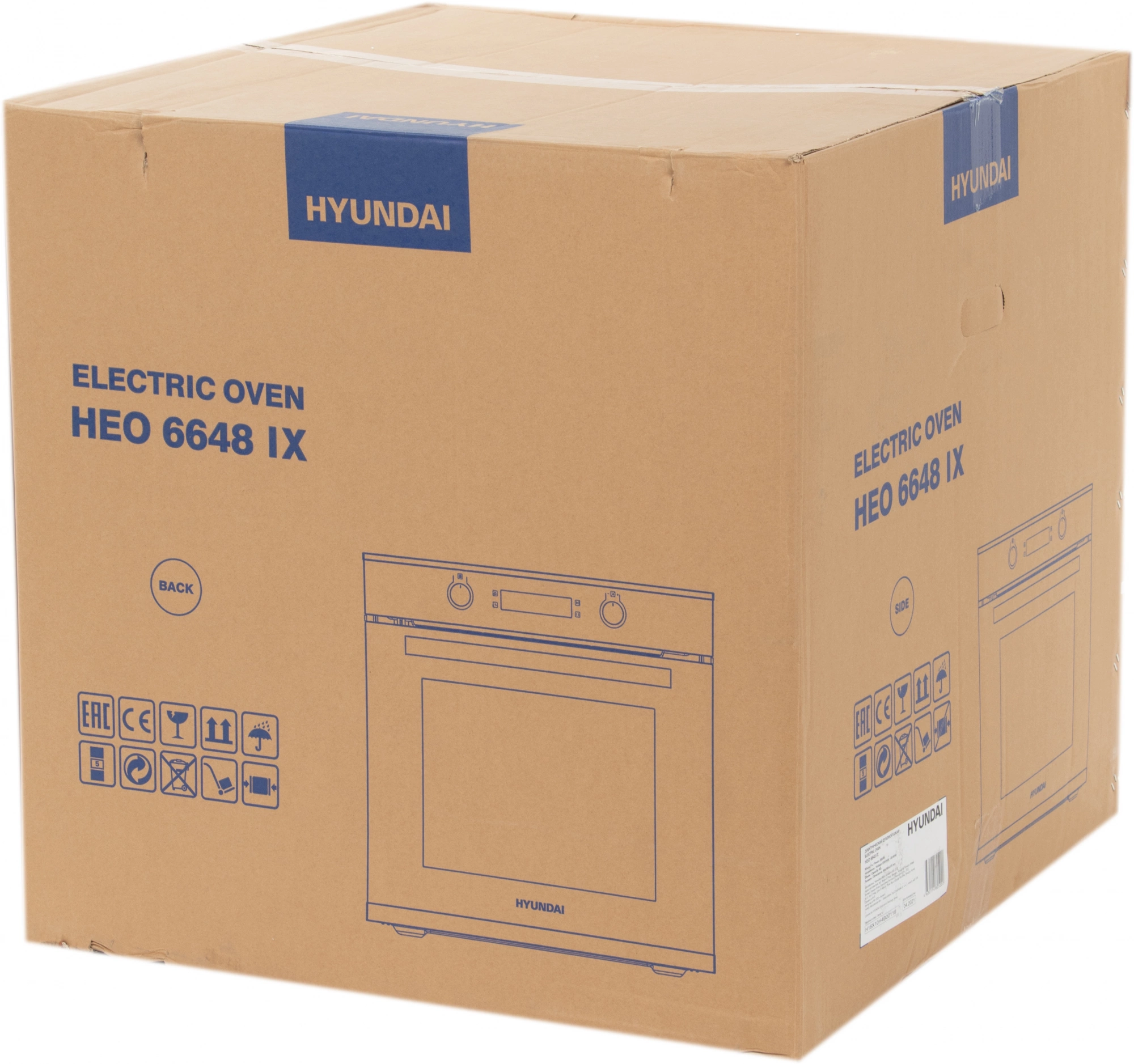 Духовой шкаф Электрический Hyundai HEO 6648 IX, фото 9