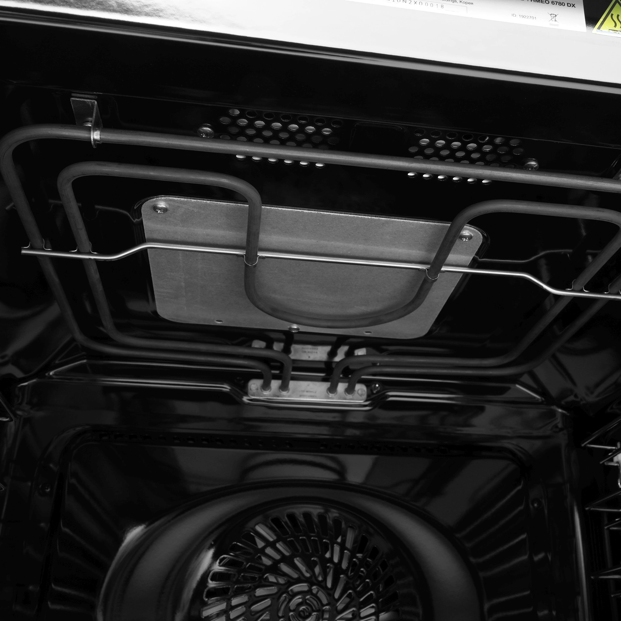 Духовой шкаф Электрический Hyundai HMEO 6780 DX, фото 15