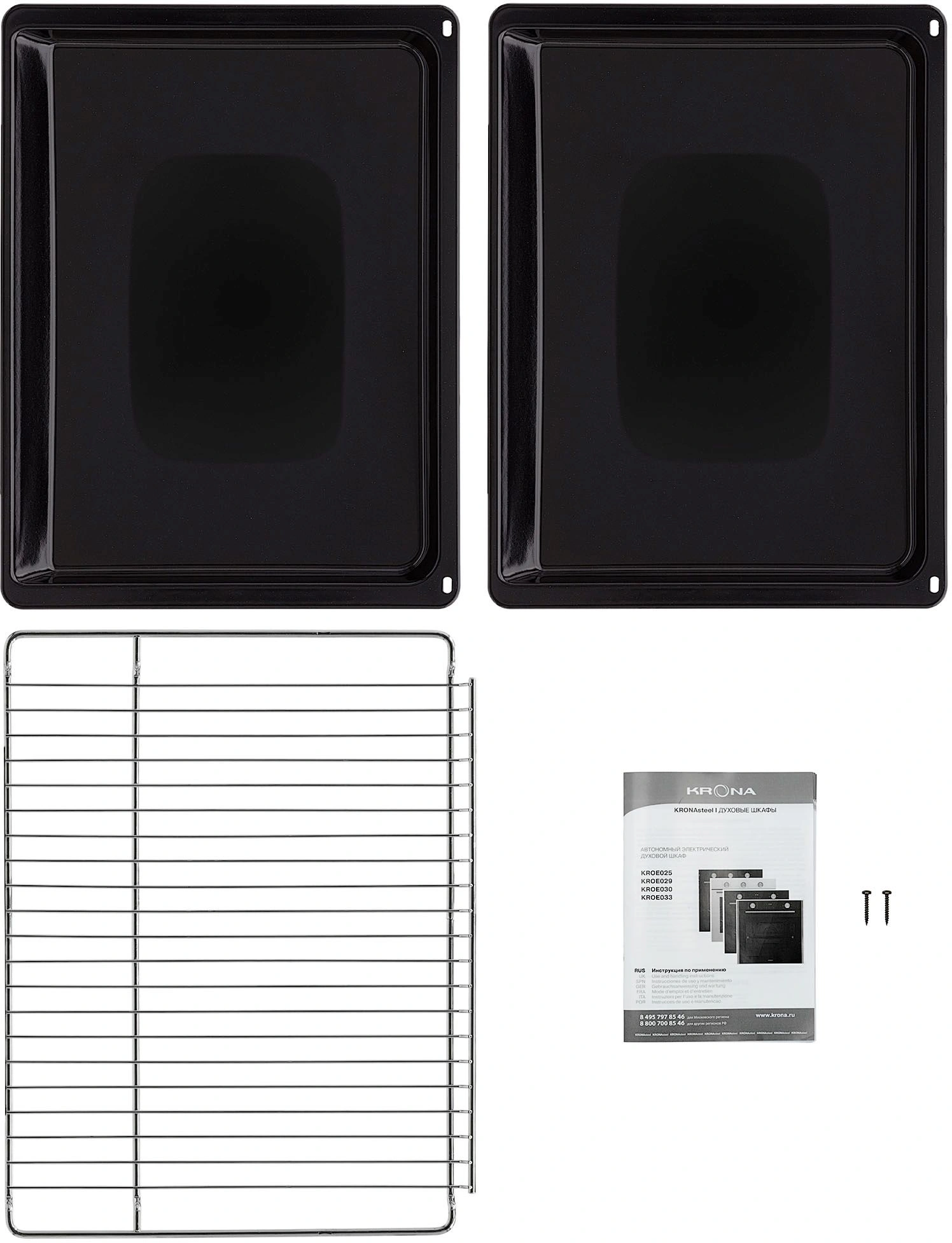 Духовой шкаф Электрический Krona BIRNE 60 BL, фото 15