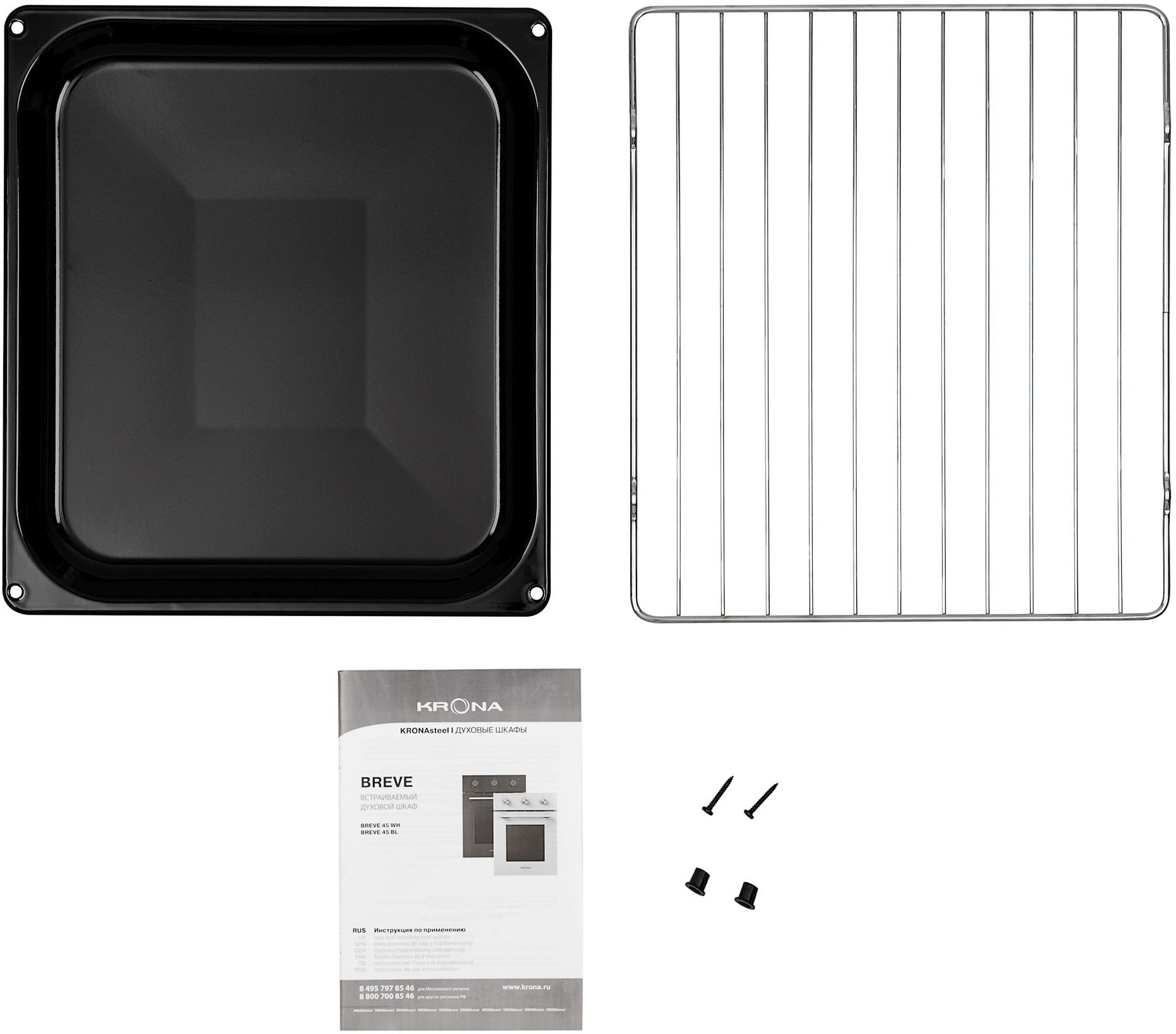 Духовой шкаф Электрический Krona BREVE 45 белый, фото 8