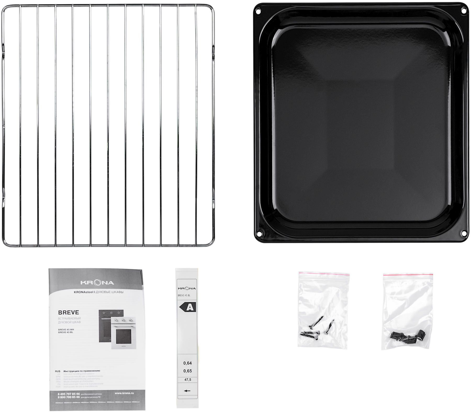Духовой шкаф Электрический Krona BREVE 45, фото 8