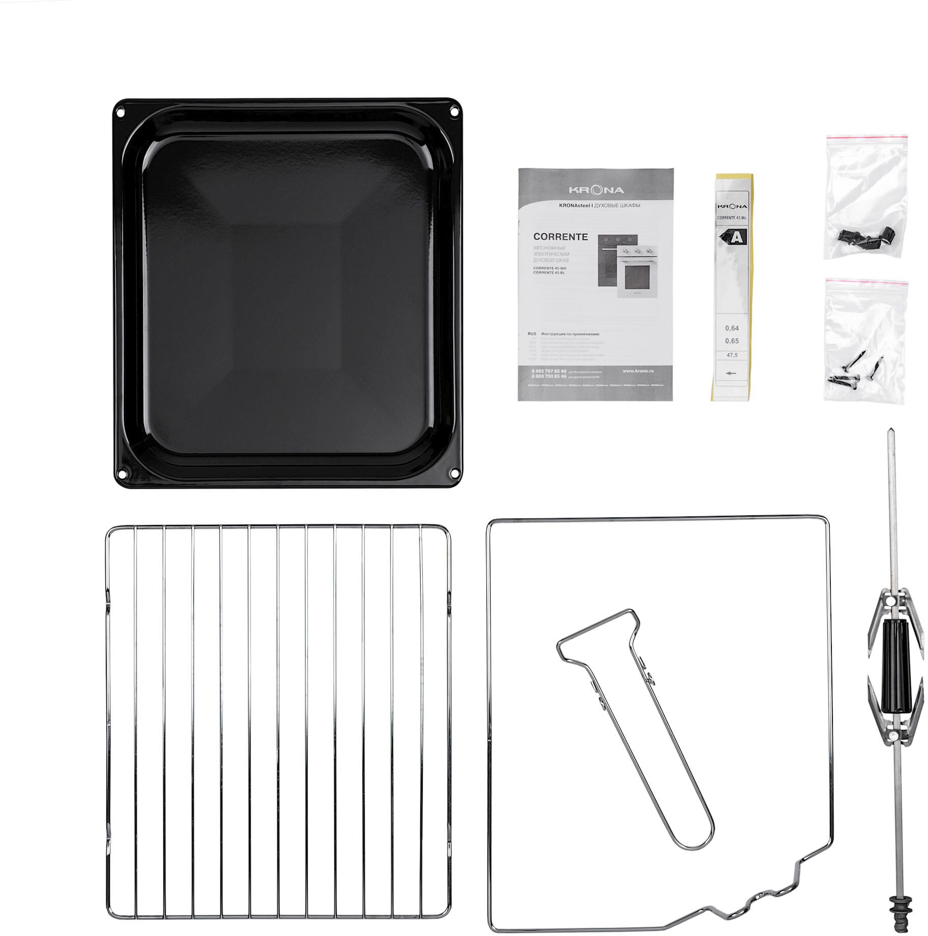 Духовой шкаф Электрический Krona CORRENTE 45, фото 8