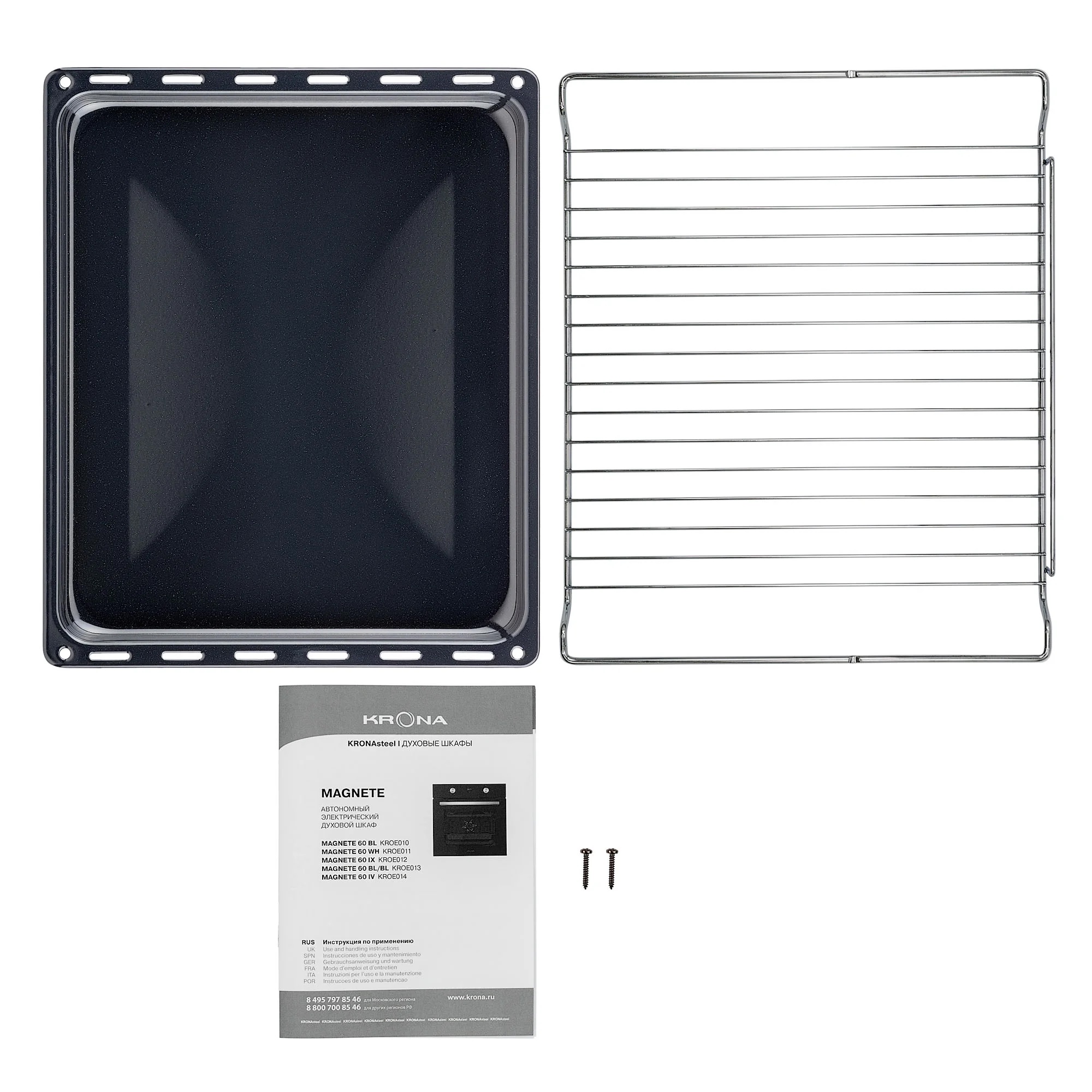 Духовой шкаф Электрический Krona MAGNETE 60 BL/BL, фото 13