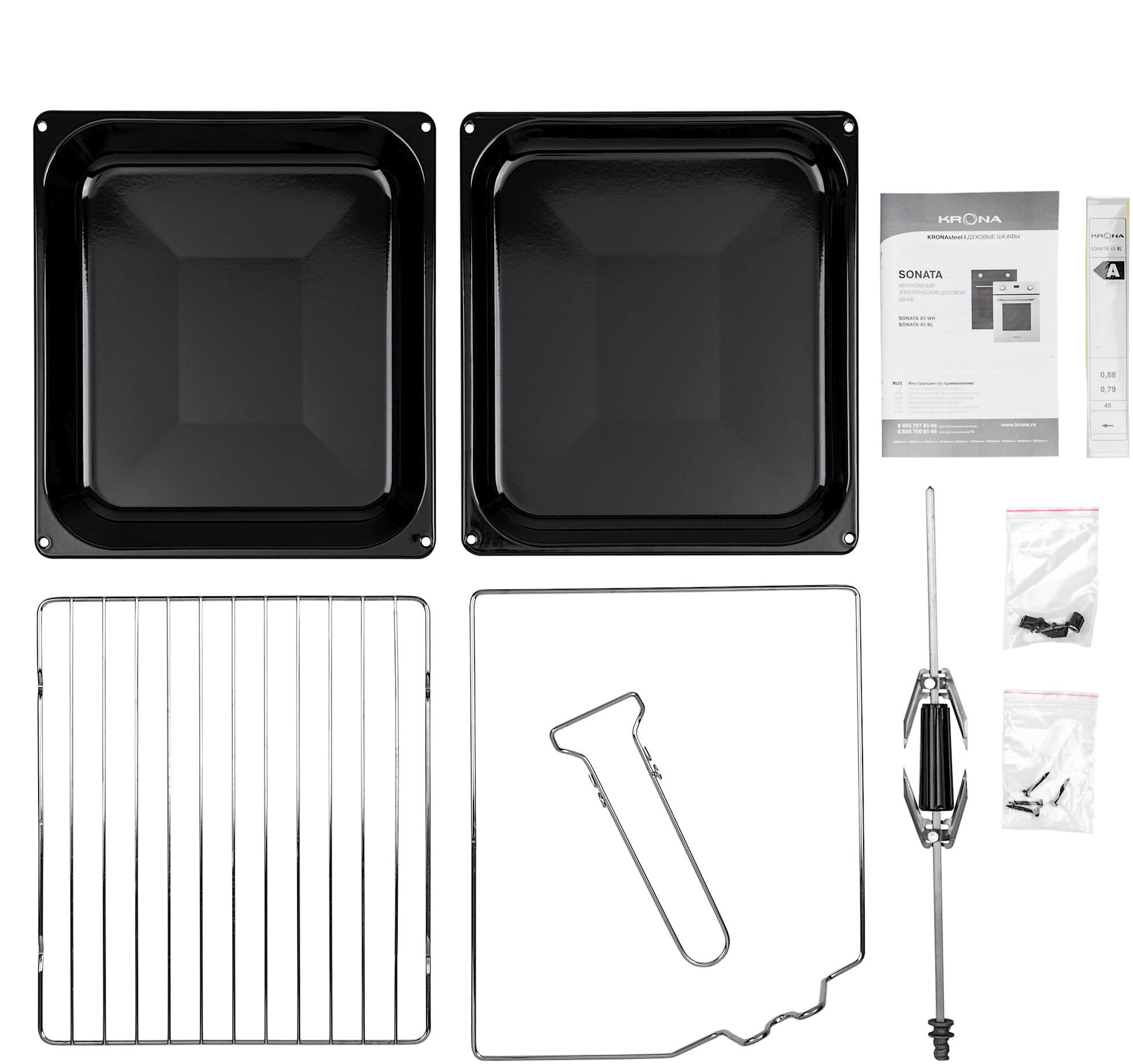 Духовой шкаф Электрический Krona Sonata 45 белый, фото 8