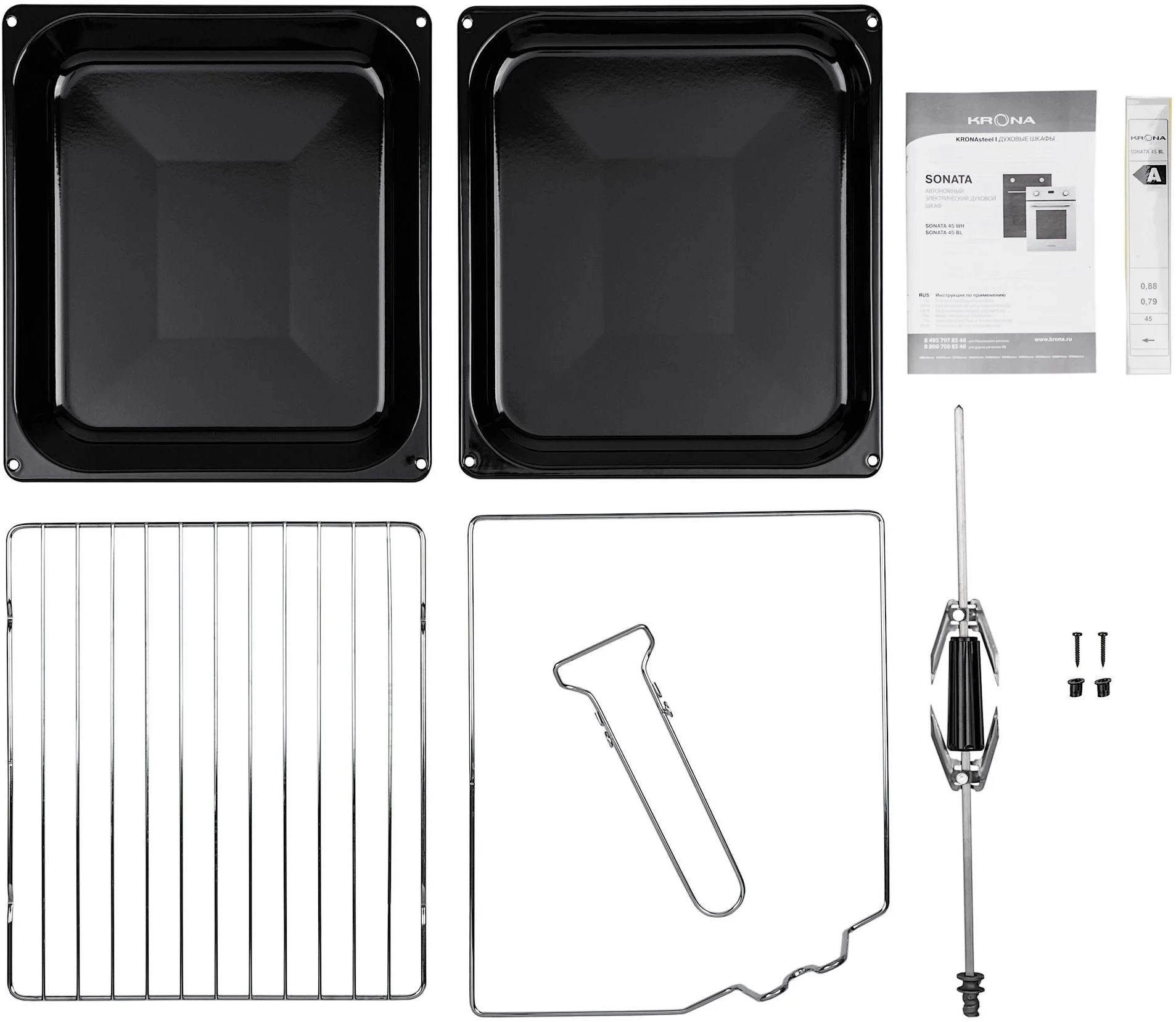 Духовой шкаф Электрический Krona SONATA 45, фото 11