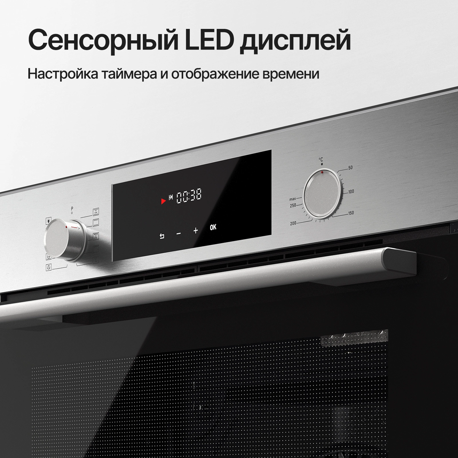 Духовой шкаф Электрический Kuppersberg HF 609 BX, фото 8