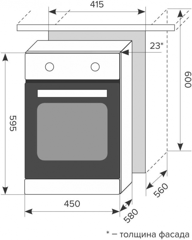 Духовой шкаф Электрический Lex EDM 4540 BL, превью следующего фото