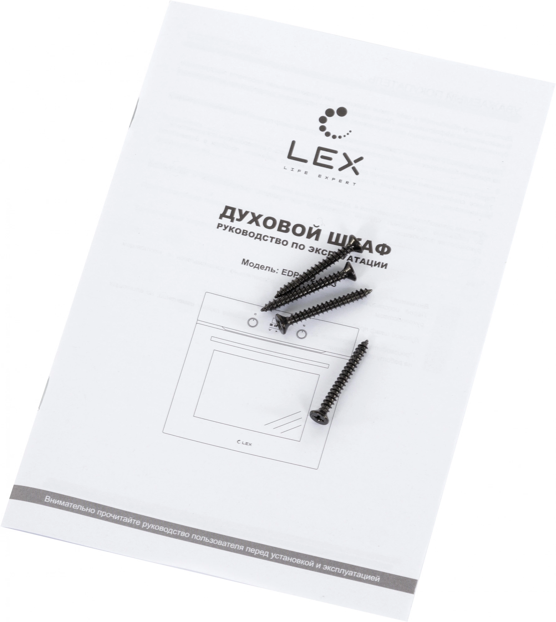 Духовой шкаф Электрический Lex EDP 093 IV, фото 22
