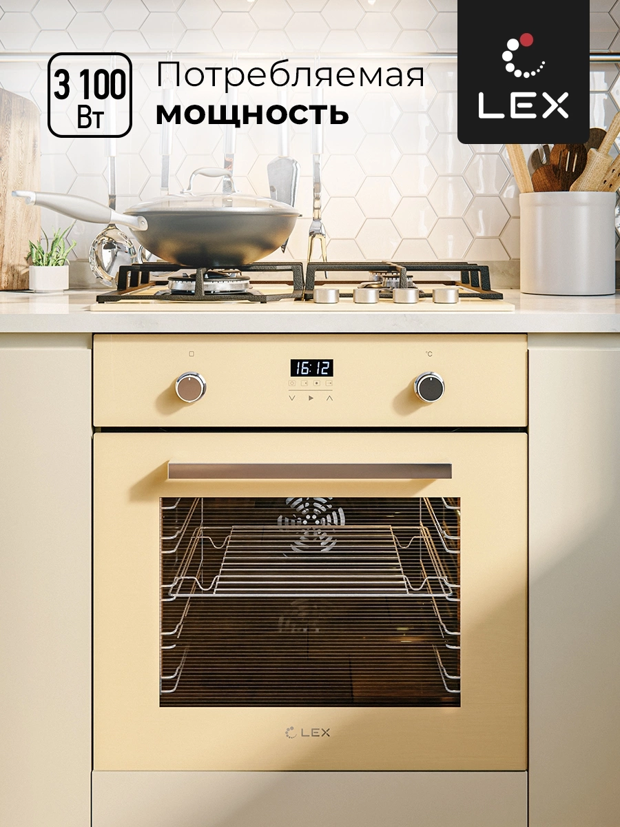 Духовой шкаф Электрический Lex EDP 093 IV, фото 29