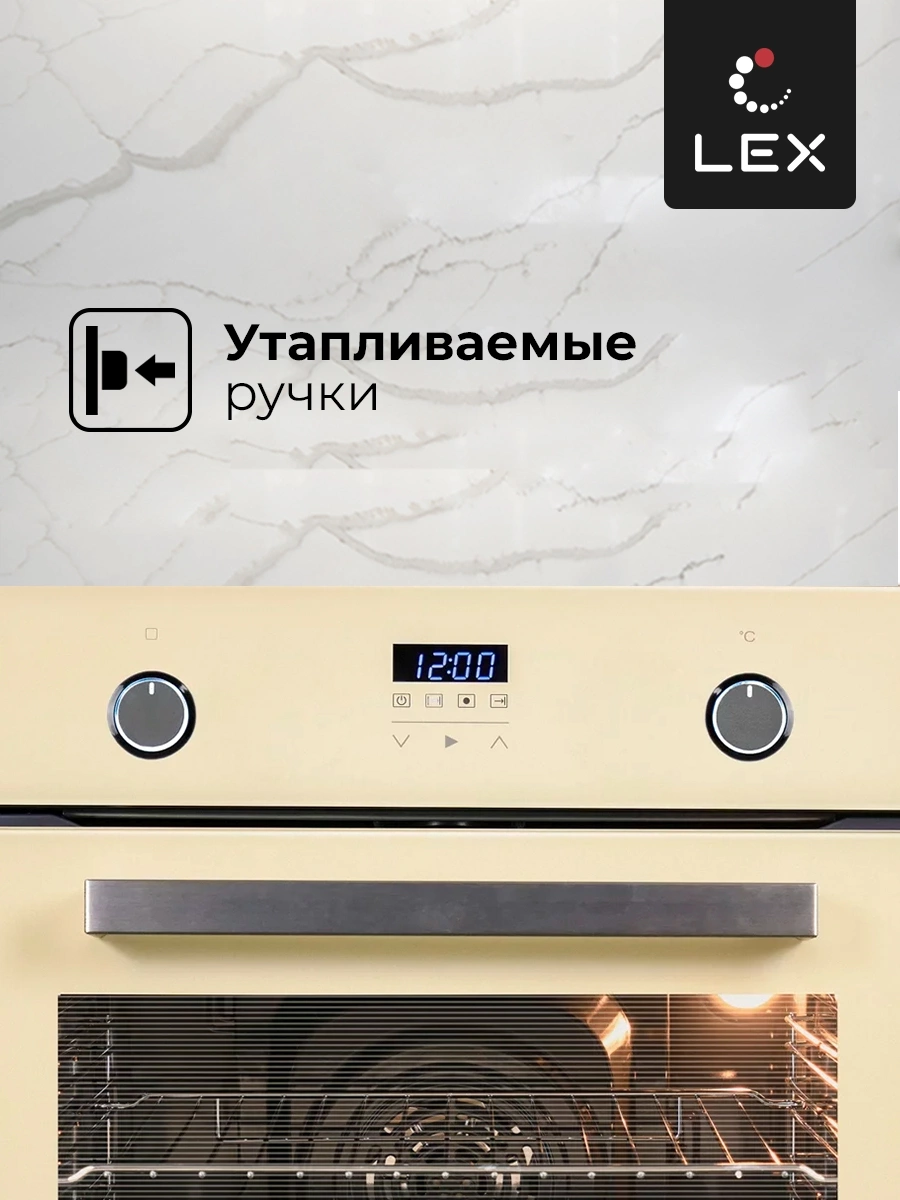 Духовой шкаф Электрический Lex EDP 093 IV, фото 30