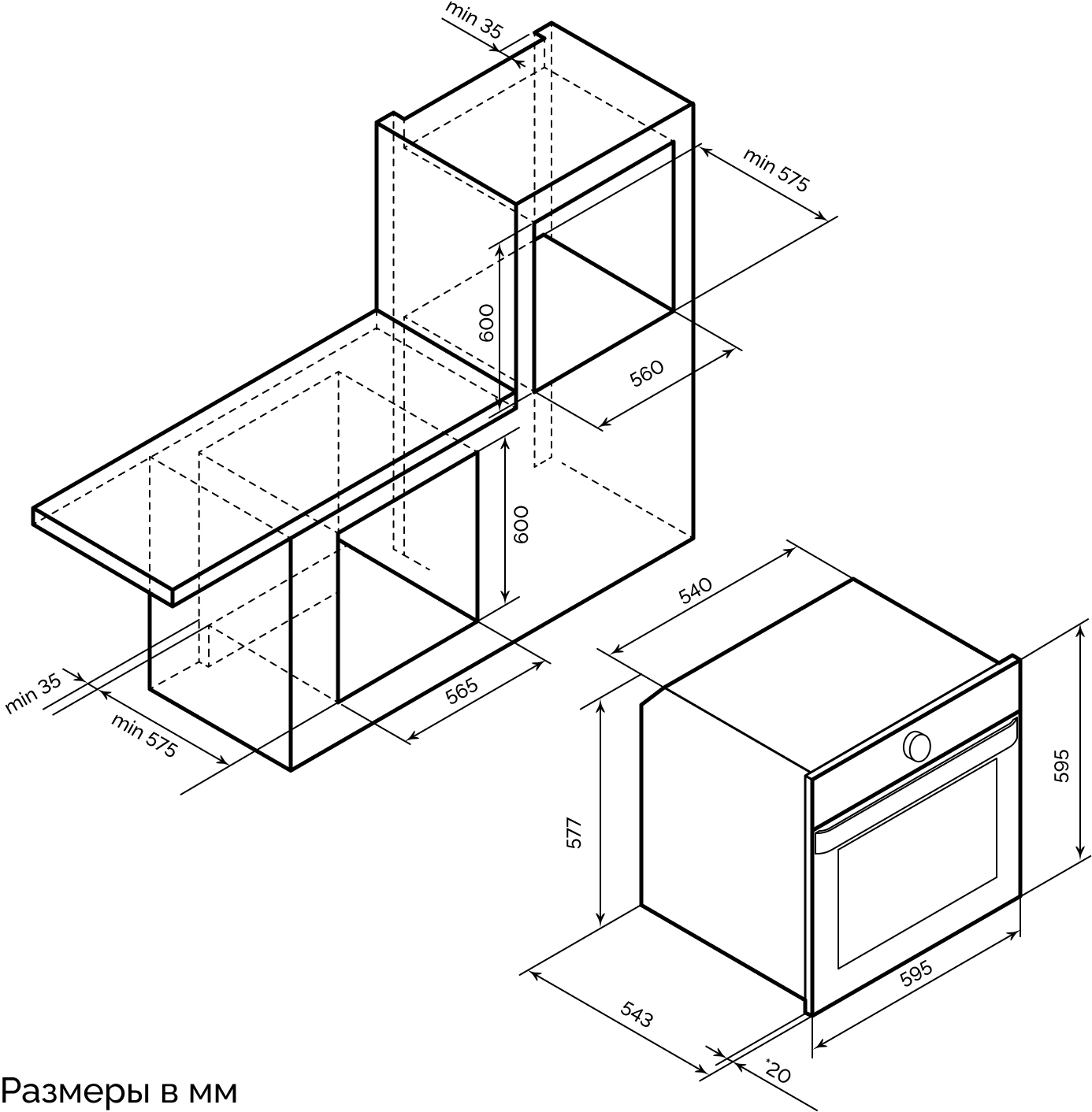 Духовой шкаф Электрический Lex EDP 607 BBL Wide Series, фото 17